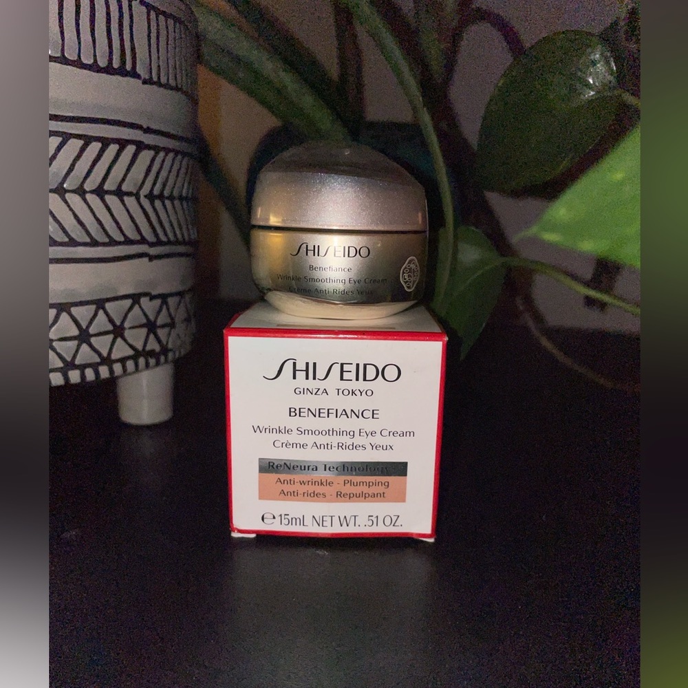 SHISEIDO Benefiance